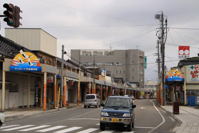 Retro shopping arcade on Ekimae-dōri