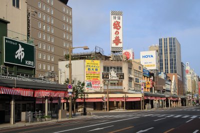 Masayakōji-dōri in central Niigata