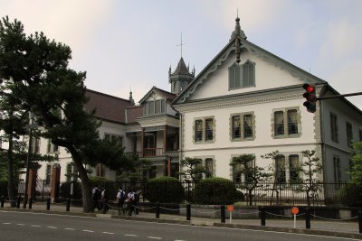 Niigata Prefectural Government Memorial Hall