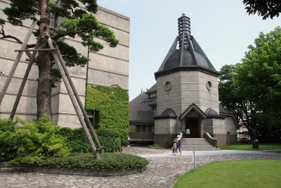 Fukiya Kōji Memorial Museum