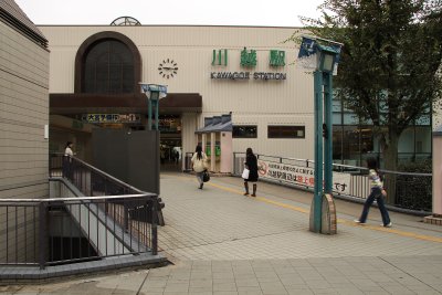 Outside the east exit of Kawagoe Station