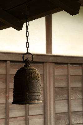 Hanging bell, Edo-jō secondary palace