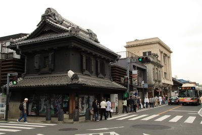 Entering the kura quarter