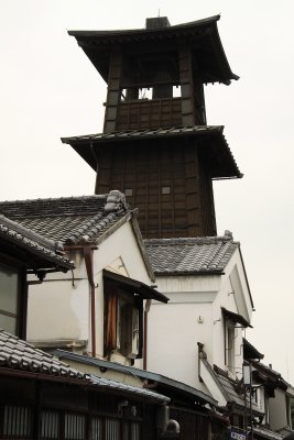 Toki-no-kane (bell tower)