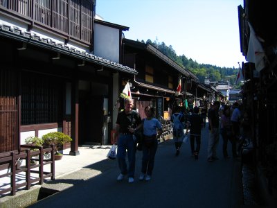Sanmachi Preservation District