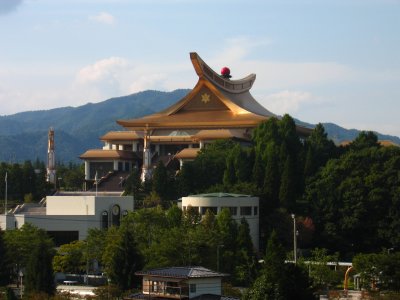 Sukyō Mahikari Main World Shrine
