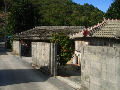 Old houses in Oku village