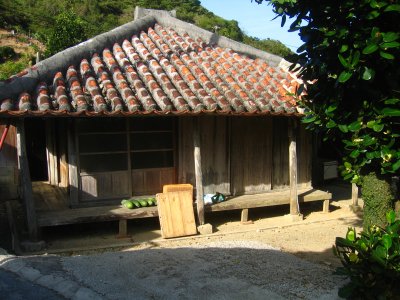 Traditional Ryūkyū house