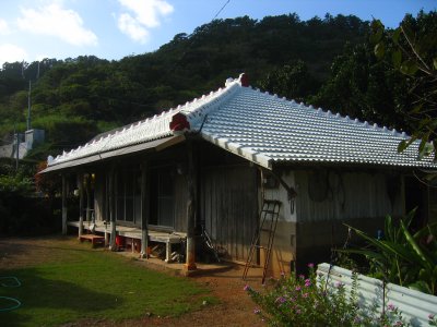 House in Oku