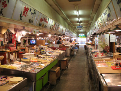 Aomori's central Ichiba Danchi