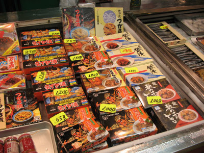 Souvenir packs of pickled vegetables and seafood