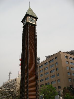 Clock tower in Aoimori-kōen