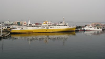 Hakkōda-maru Memorial Ship