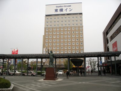 Out front JR Hirosaki Station