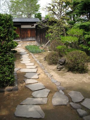 Stone path to Iwata residence