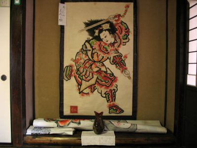 Hanging scroll in the Iwata residence