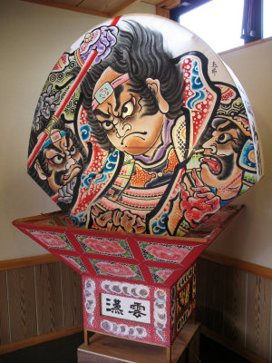 Neputa float in the Neputa Mura museum