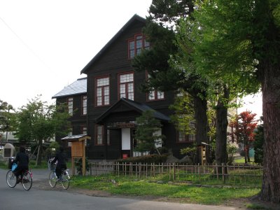 Kagamigaoka Memorial Hall