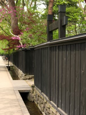 View down the waterway