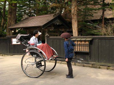 Kakunodate 角館