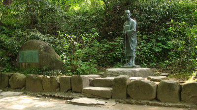 Statue of Matsuo Bashō