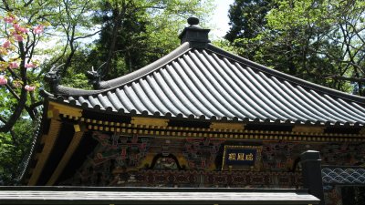 Zuihō-den curved roof