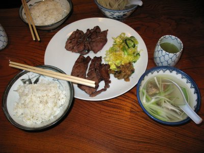 Gyu-tan (beef tongue) lunch set