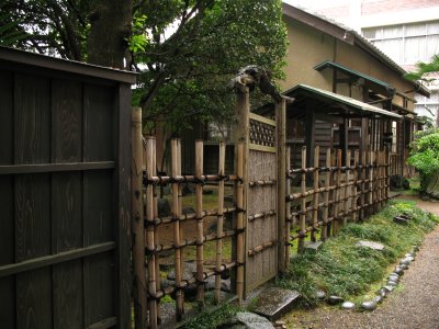 Bansui-sōdō house and museum