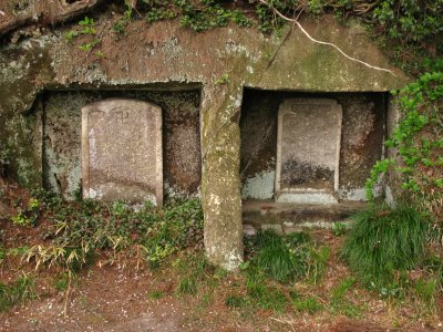Rock niches with Buddhist tablets