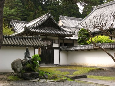Sekkoku and nearby buildings