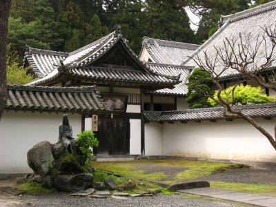 Sekkoku and nearby buildings