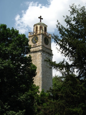Saat Kula (Clock Tower)
