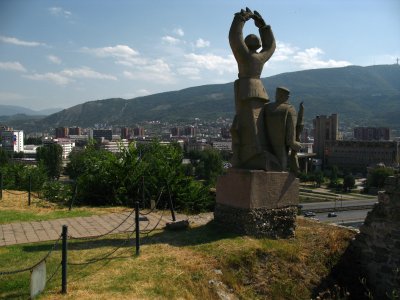 Skopje (Скопје)