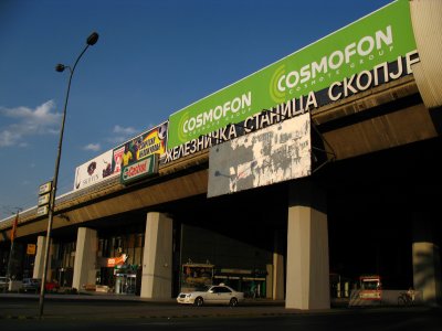 Skopje's Central Train Station