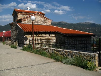 Church of Car Konstantin I and Carica Elena