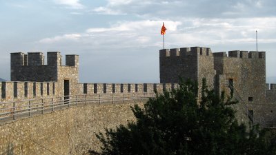 Walls of Car Samoil's Castle