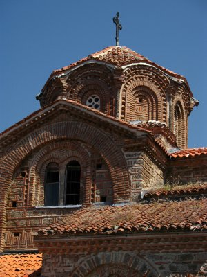 Dome detail, Sveti Kliment