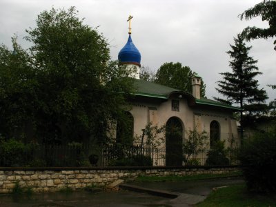 Russian Church behind Sveti Marko
