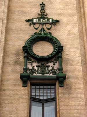 Architectural detail, Hotel Moskva