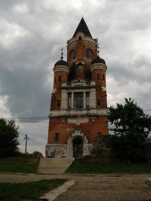 Kula Sibinjanin Janka - the Millennium Tower