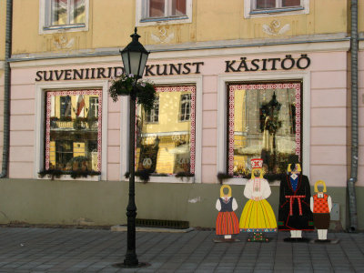 Facade of a souvenir store on the square