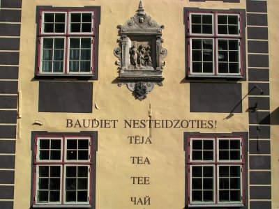 Facade of a teahouse on Skārņu iela