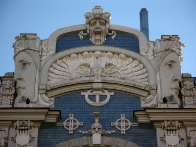 Upper detail of the Eisenstein House