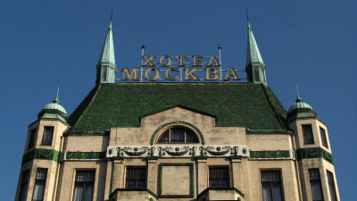 Front of the Hotel Moskva