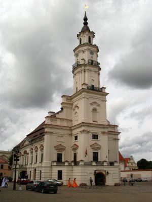 Kaunas Town Hall (Wedding Palace)