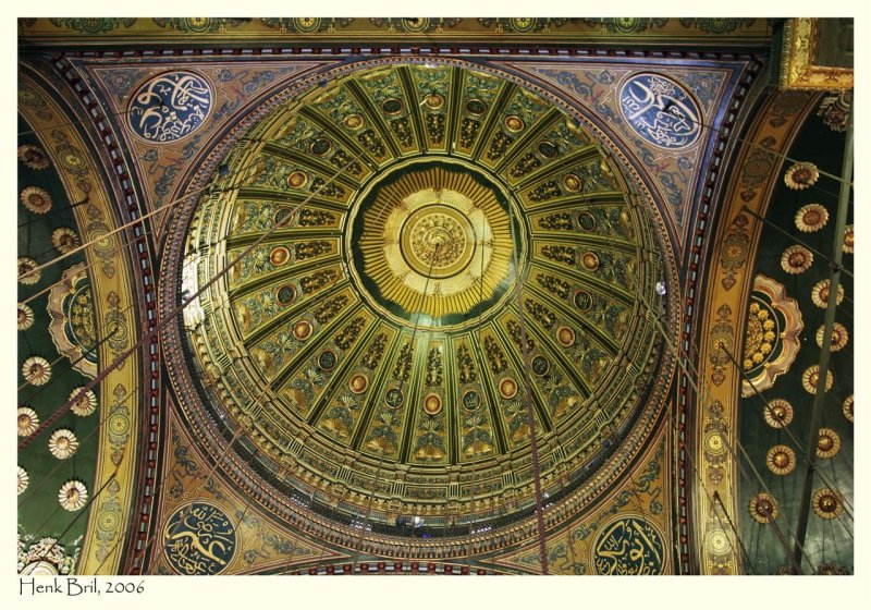 Inside the Mohammed Ali Mosque II