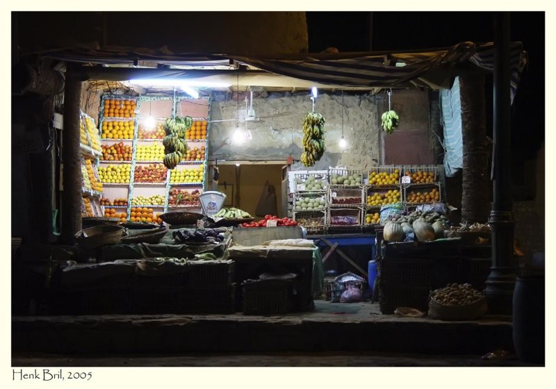 Siwa Fruit Shop