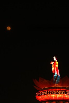 CG015 Lady  The Moon2.jpg