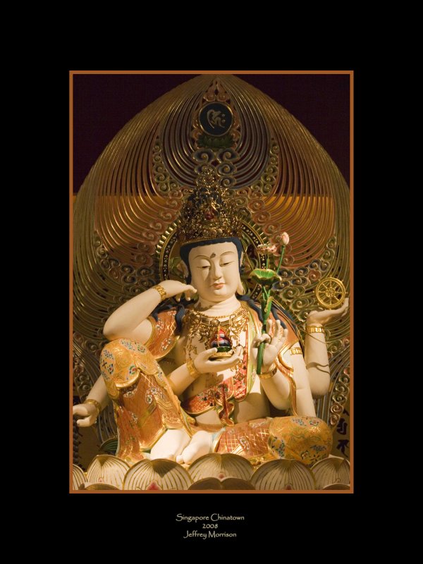 Chinese Temple