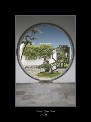 Garden Arch